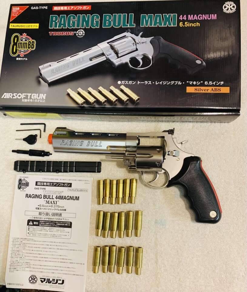 Marushin Raging Bull #1