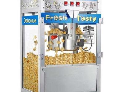 Concession Machine Rental