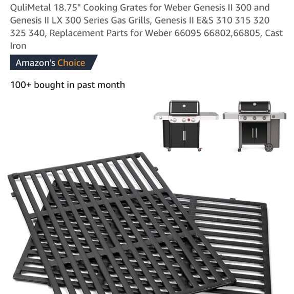 QuliMetal Grill Grates