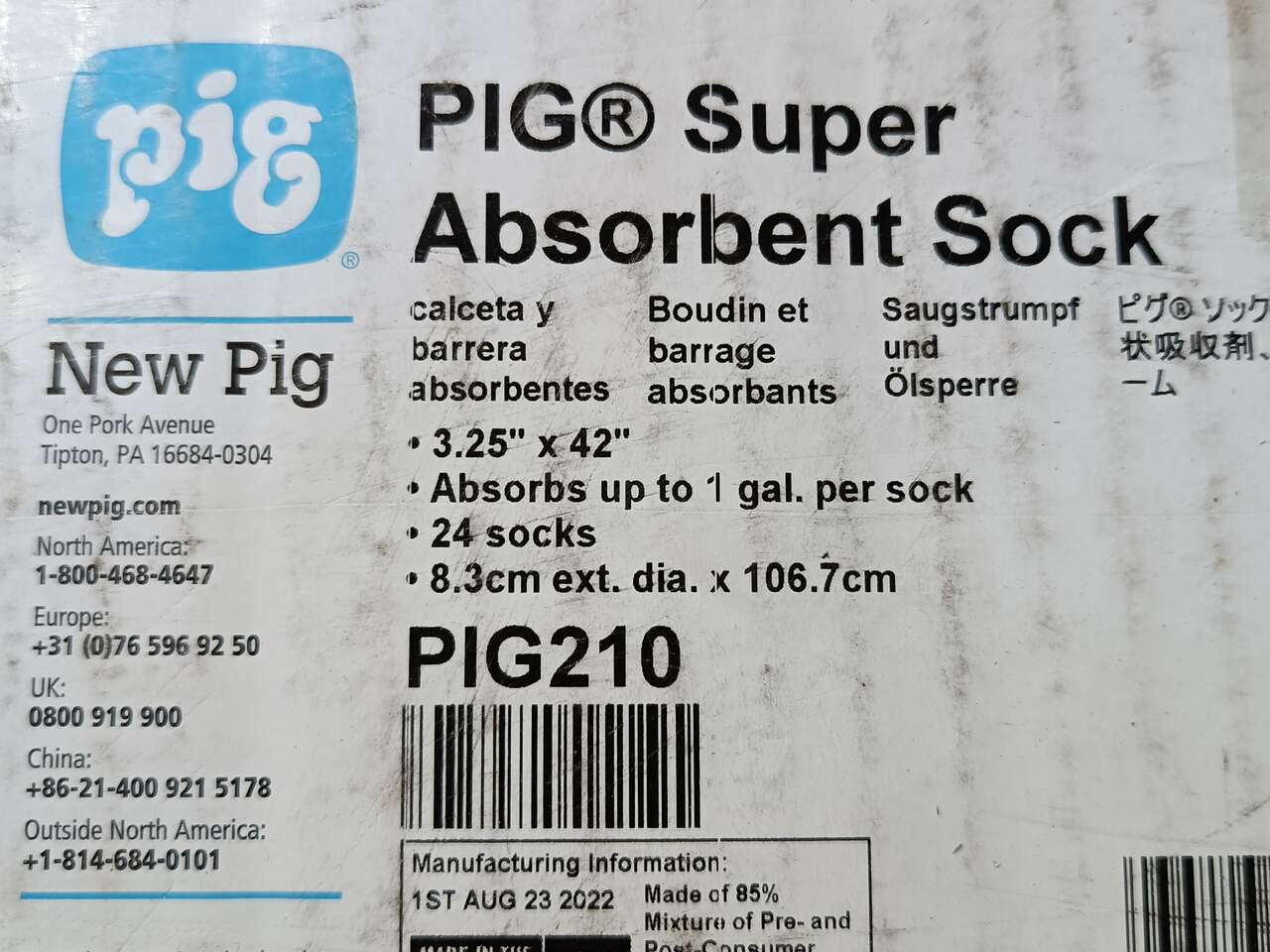 Pig super absorbent 42-in x 3.25 in water absorbent sock.