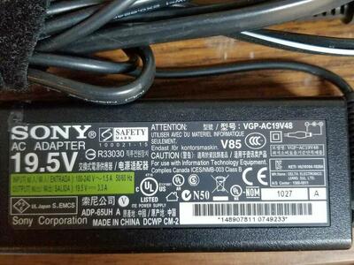 Laptop Power Adapters, Each