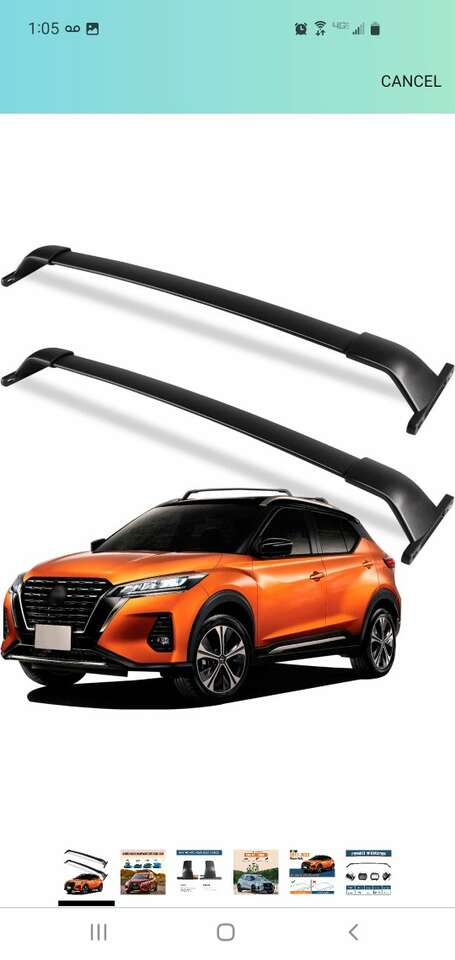 Rack Cross Bars for Nissan Kicks 2017 - 2023