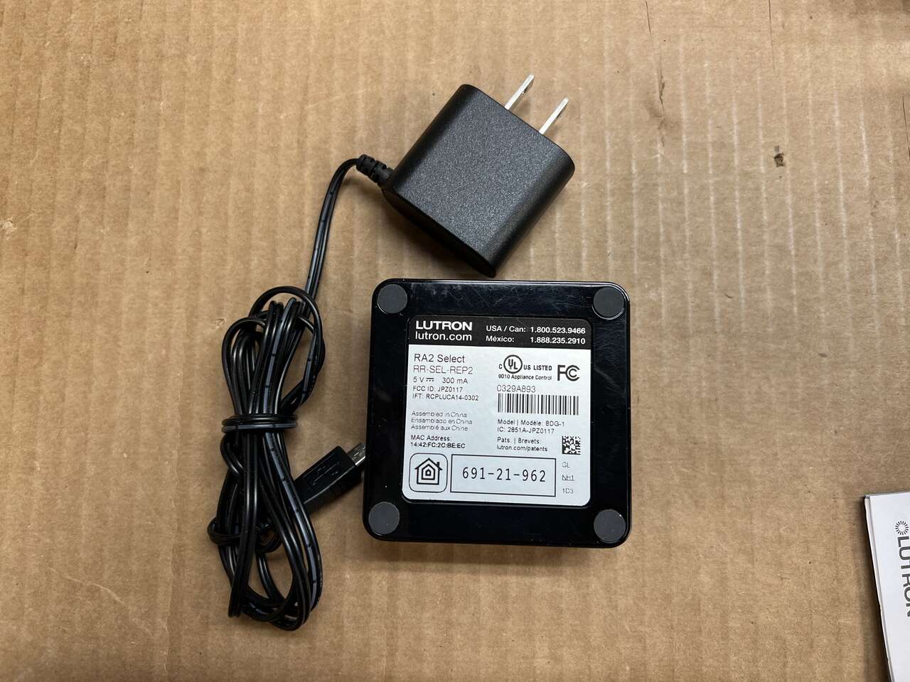 Lutron RR-SEL-REP2 RA2 Main Repeater