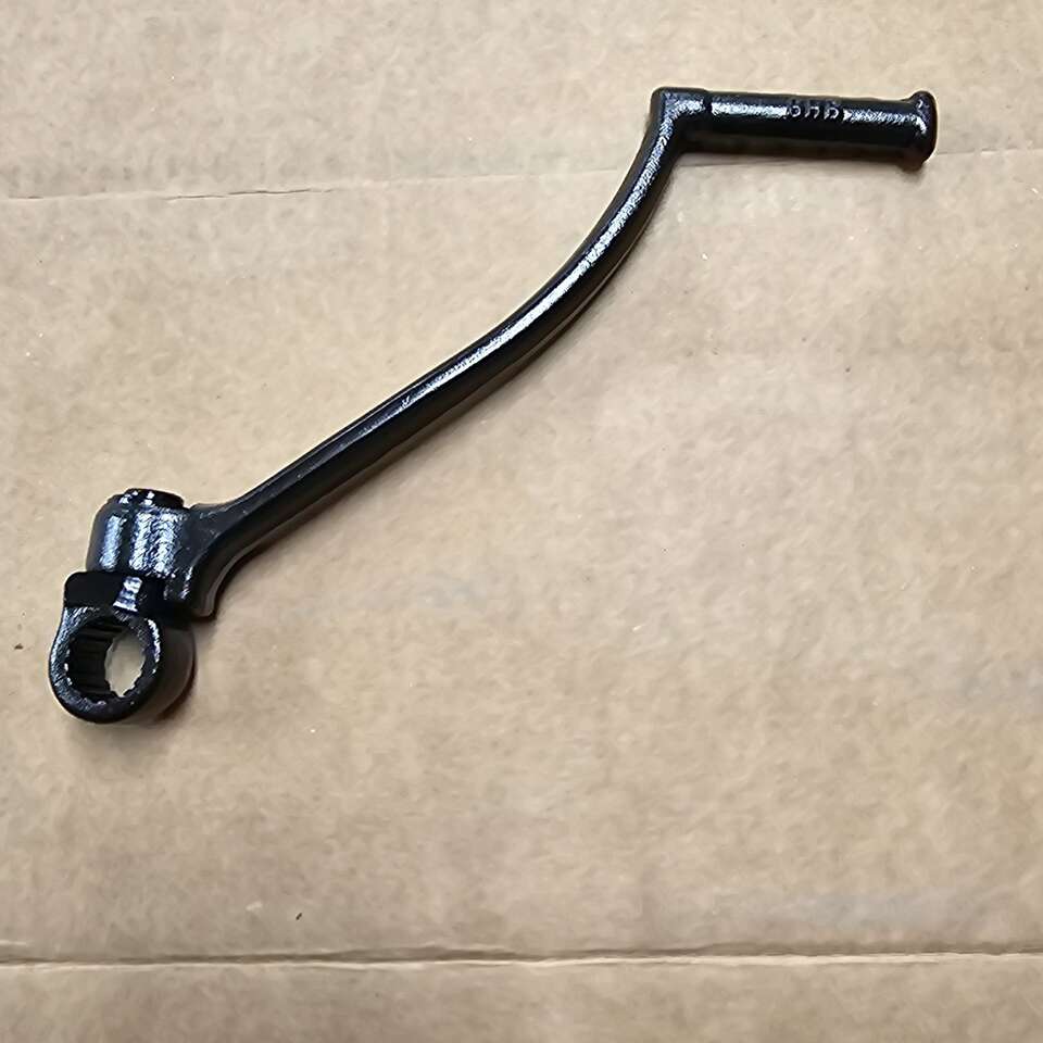 Suzuki Kickstart Lever