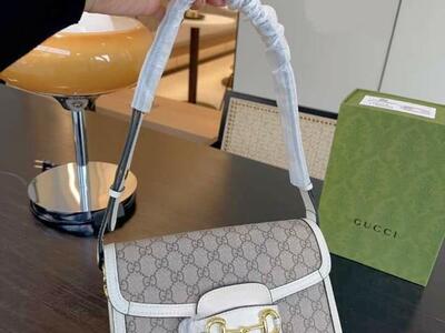 GG HORSEBIT 1955 BAG