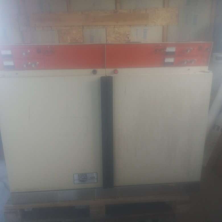 Incubator Napco 5200