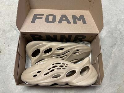 Adidas Yeezy Foam Runner Ochre Tan - Size 12 - GW3354