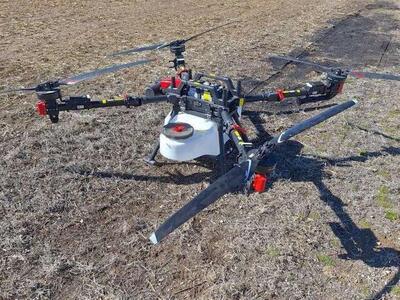 XAG P150 Sprayer drone