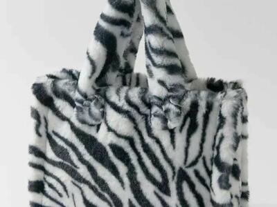 NWOT Urban Outfitters Zebra Faux Fur Medium Tote Bag Purse