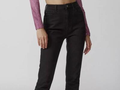 GUESS ORIGINALS Go Kit High-Waisted Skinny Jean in Black - Size 34 Waist