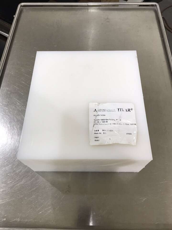 Tivar UHMW PE Natural White Sheet
