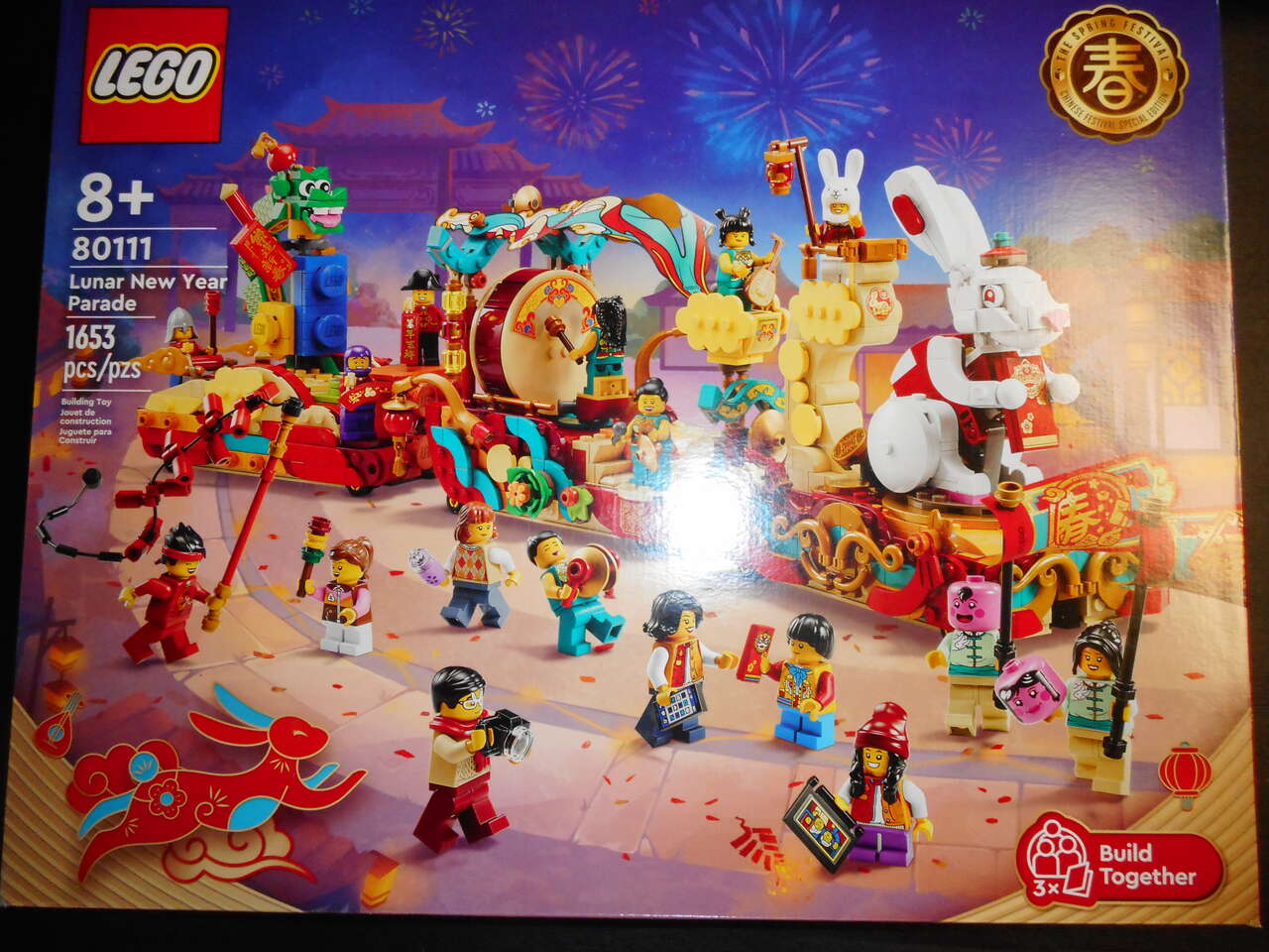 LEGO Lunar New Year Parade (set # 80111), brand new and unopened