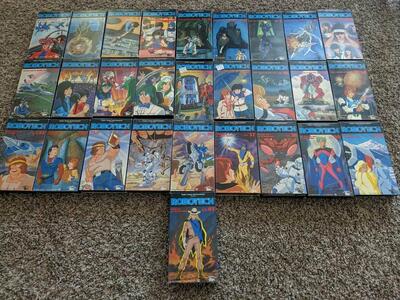Robotech 29 VHS Tape Fhe from spans across all sag