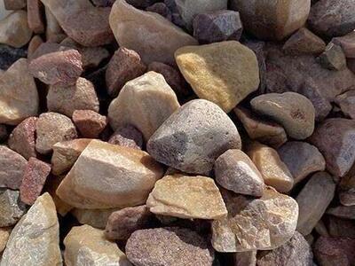 Landscape Rock - South Town Crushed