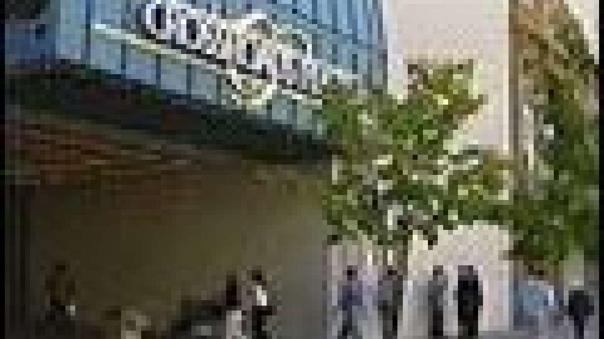 A New Face Coming For Downtown