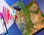 Utah Earthquake Center Reports Minor Quake