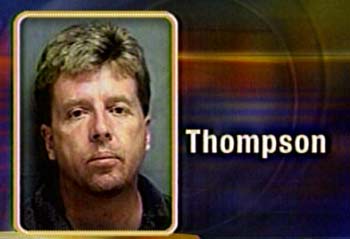 Police Look For Man Accused of Kidnapping and Robbery