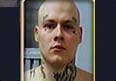 White Supremecist Sentenced for Stabbing