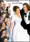 My Big Fat Greek Wedding