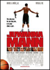 Juwanna Mann