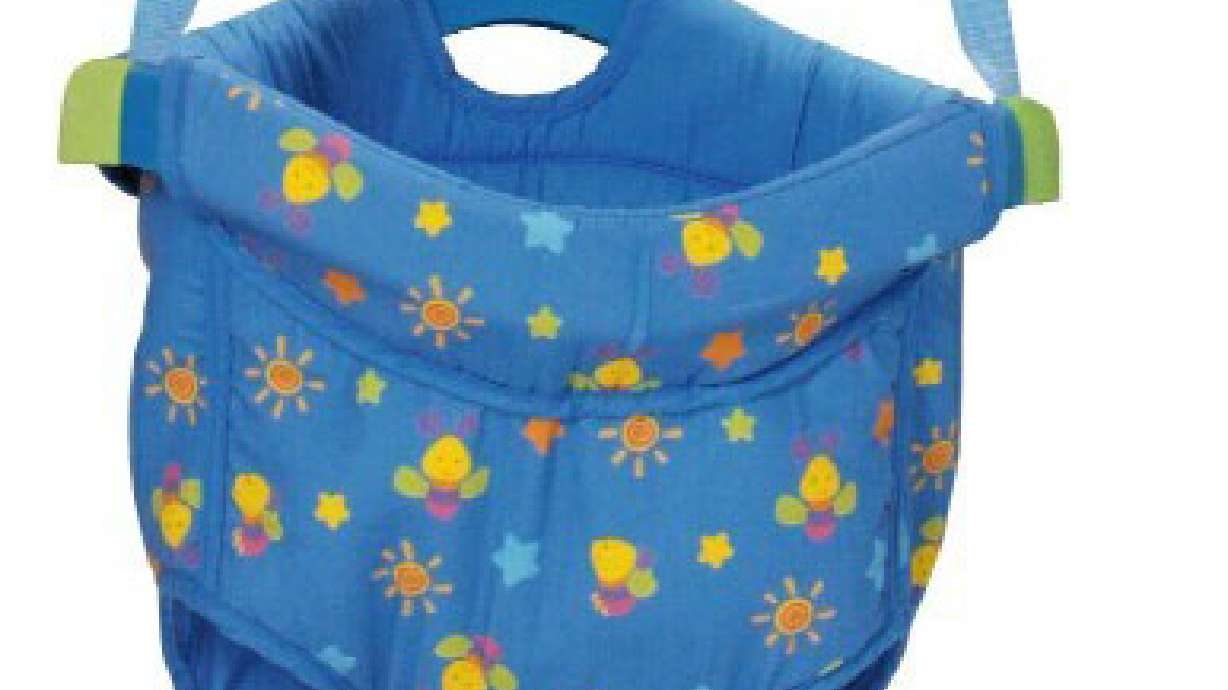 Baby Jumper Recall