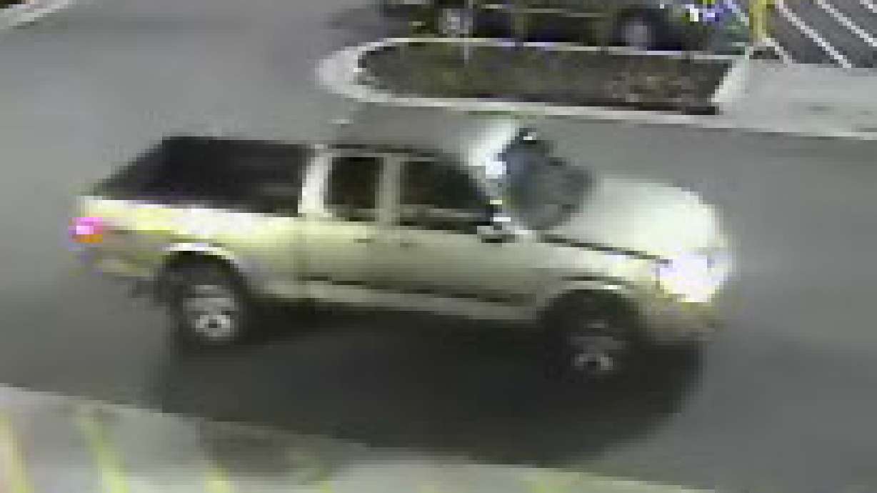 Surveillance Video Catches Possible Hit-and-Run Suspect