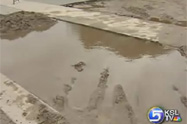 Rainwater Floods Neighborhood