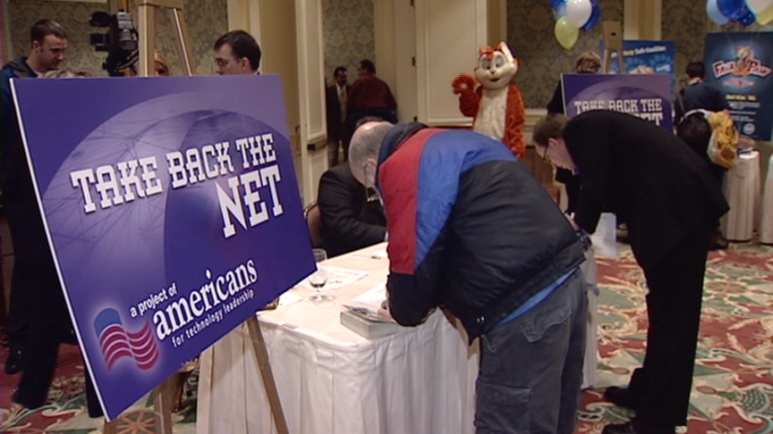 Groups Join Together to Fight Cyber Fraud