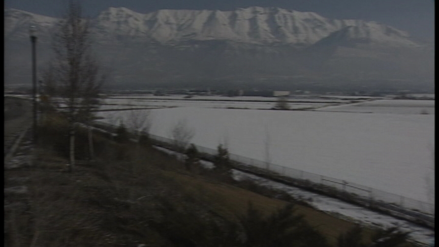 Another Big Shopping Center Planned in Utah County