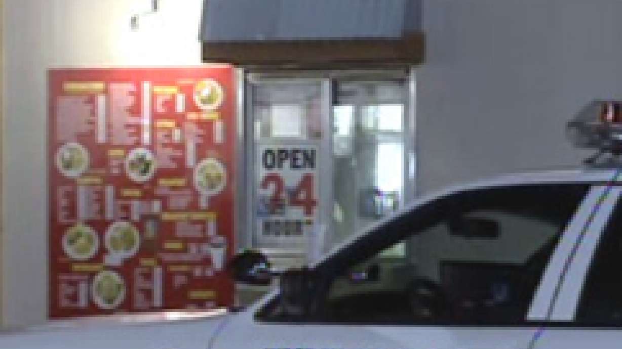 Police Investigate Drive-Through Robberies