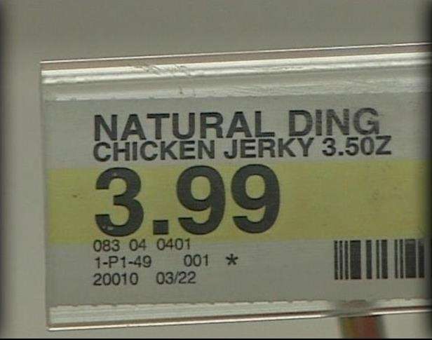 Another Pet Food Recalled, This Time for Salmonella