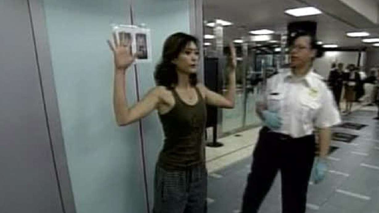 Site has airline passengers worried about privacy