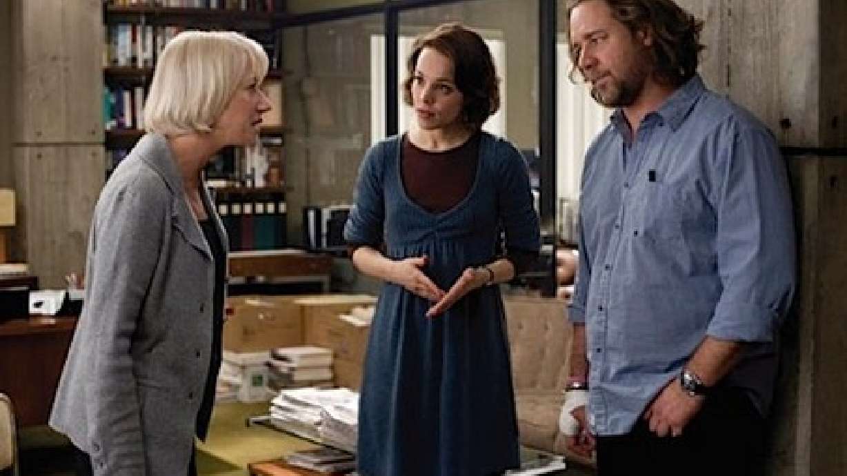 Upchucking on the internet