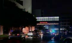 Man With Gun Threatens Suicide at Hospital