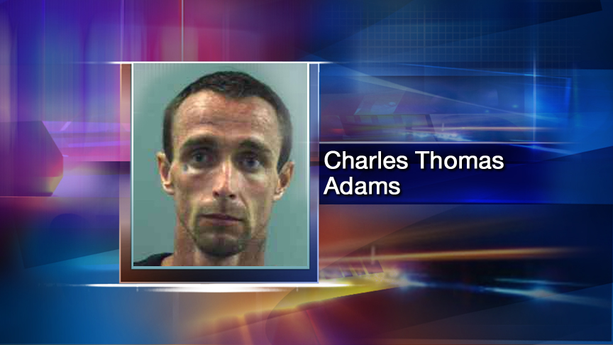 Suspect identified in South Ogden armed robbery