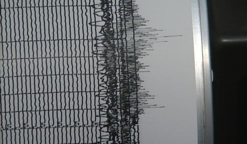 Report: Quake could cause tailings pond to spill