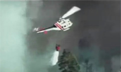 California Wildfire Exhausts Many Resources