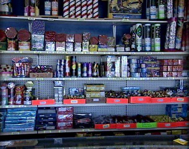 Family Urges People to Leave Fireworks to the Pros