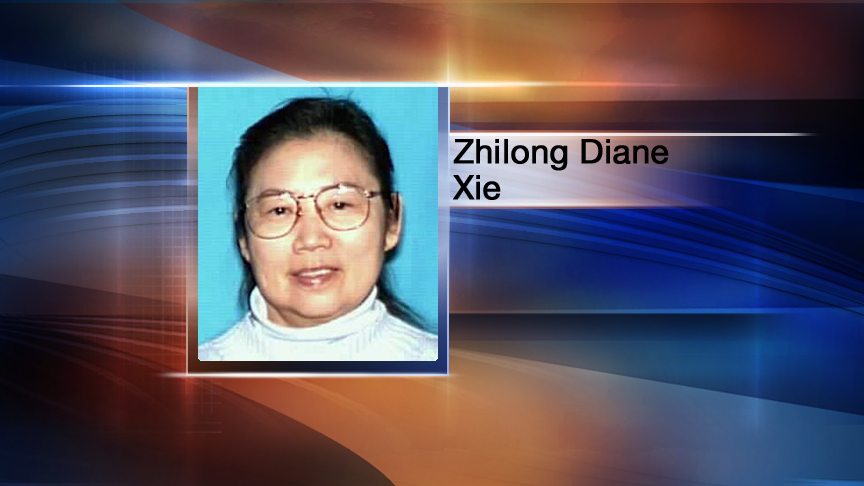 U of U police continue search for woman's family