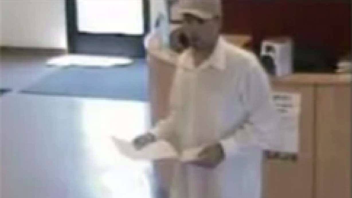 Police Trying to I.D. Bank Robbers