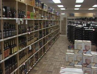 Audit: Utah DABC should consider store closures