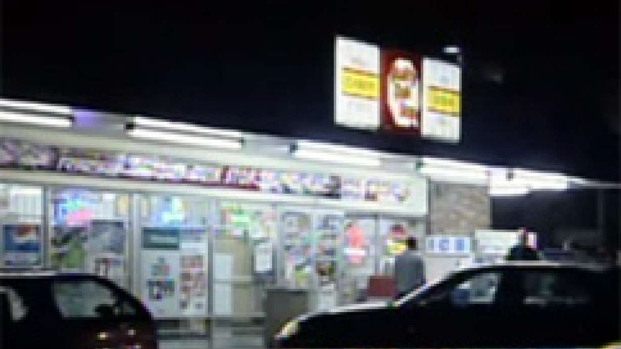 Armed Robbers Hit Convenience Store