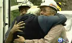 7th Hole Planned; Special Camera Will Probe Mine