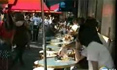 Researchers to Study Health Benefits of Grape Juice