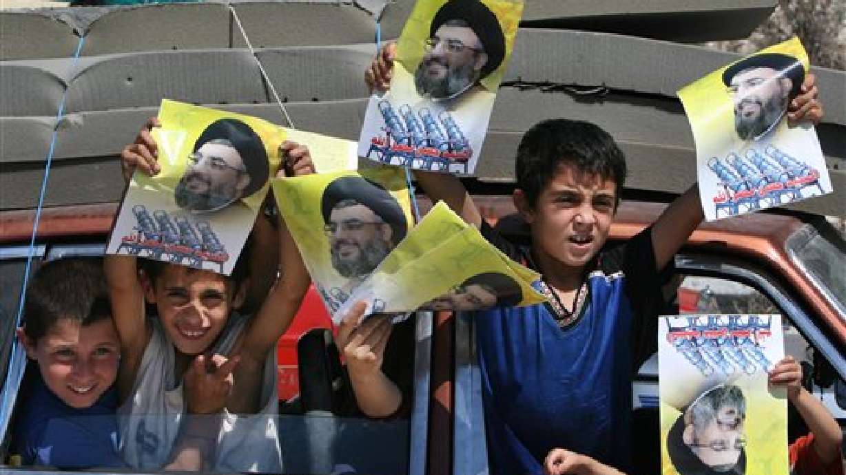 Hezbollah Claims Victory Against Israel