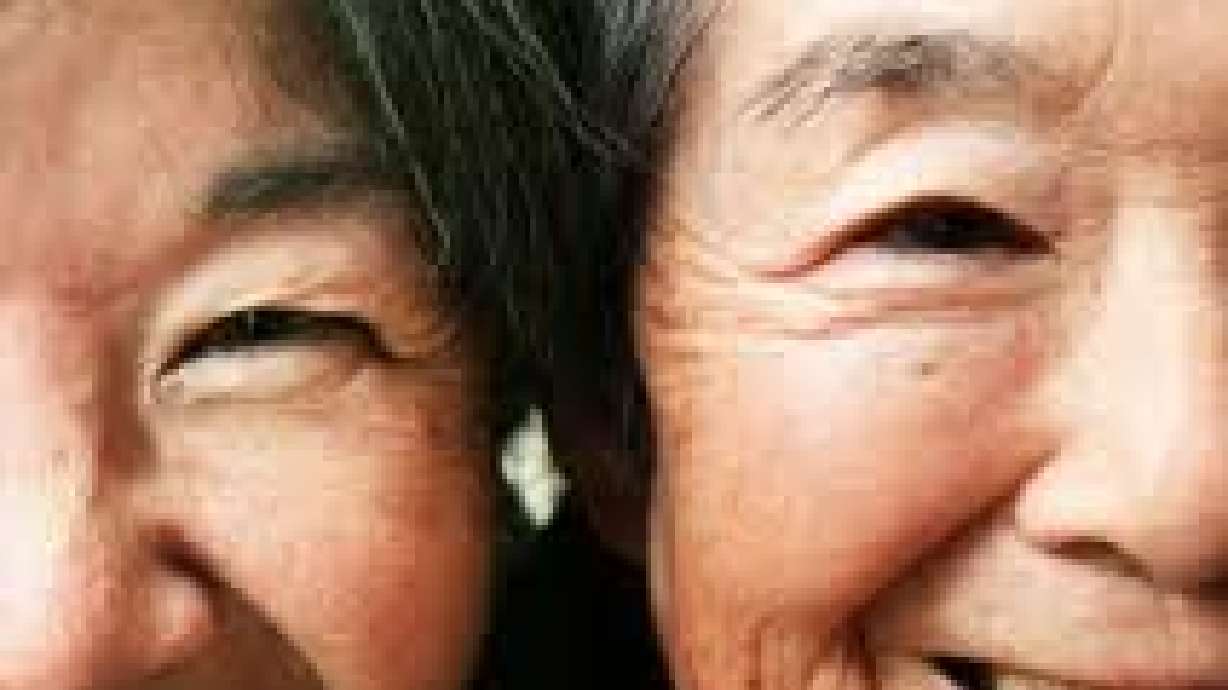 The Parenting Relationship