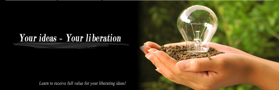 Do you have a great idea?