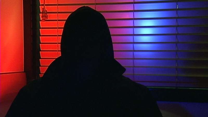 Law enforcement officer concerned about special treatment