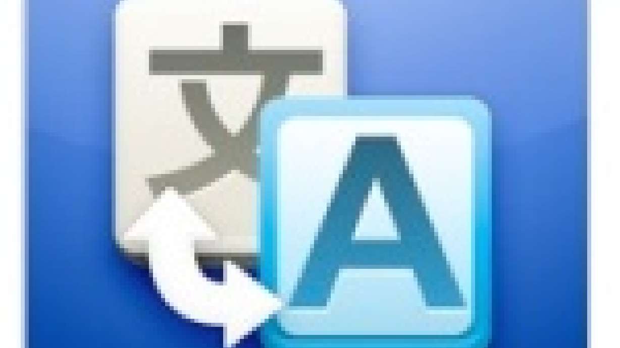 Speak to Translate: Google Translate Gets an iPhone App