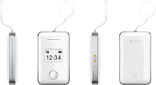 ZTE 005Z emergency cellphone keeps your kid safe, cooler than other kids